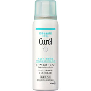 キュレル ディープモイスチャースプレー  60g 【医薬部外品】
