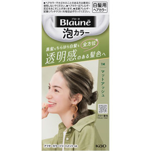 ブローネ 泡カラー  1個 【医薬部外品】