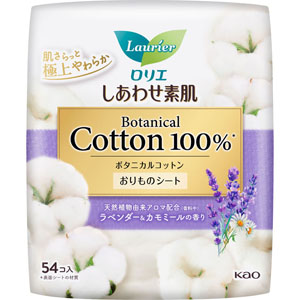 ロリエ しあわせ素肌パンティライナー Botanical Cotton100% ラベンダー&カモミールの香り  54個