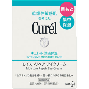 キュレル モイストリペアアイクリーム  25g 【医薬部外品】