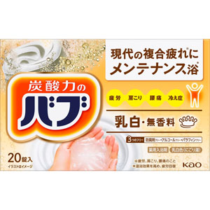 バブ ミルキータイプ  20錠 【医薬部外品】