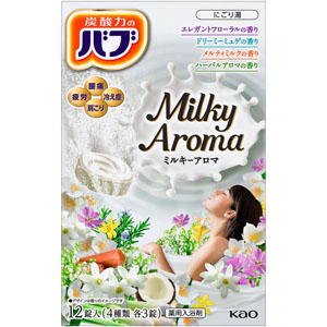 バブ ミルキーアロマ  12錠  【医薬部外品】
