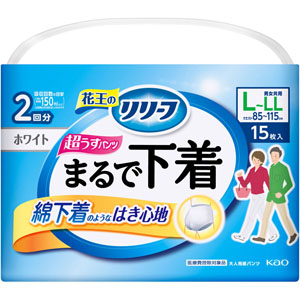 日用雑貨/介護用品 Tomod's ONLINE SHOP