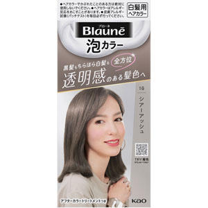 ブローネ 泡カラー  1個 【医薬部外品】
