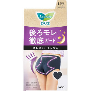 ロリエ アクティブガード ナイトセイフティタイプ Ｌ  1枚 ブルーグレー