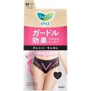 ロリエ アクティブガード エレガントタイプ Ｍ  1枚 ブラック