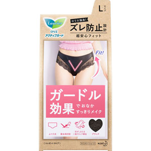 ロリエアクティブガード エレガントタイプ Ｌ  1枚 ブラック