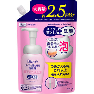 ビオレ メイクも落とせる洗顔料 うるうる密着泡 つめかえ用 大容量  330mL
