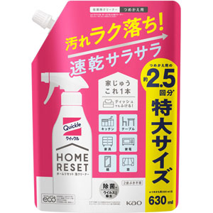 クイックルホームリセット 泡クリーナー つめかえ用  630mL