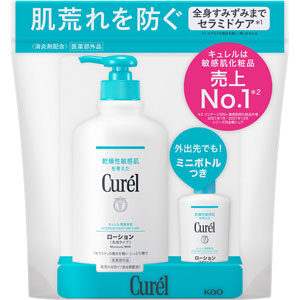 キュレル ローション セット企画品  410mL+45mL  【医薬部外品】