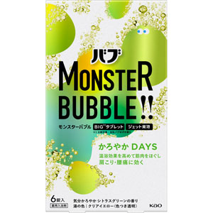 バブ モンスターバブル かろやかＤＡＹＳ  70g×6錠　 【医薬部外品】
