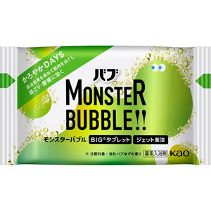 バブ モンスターバブル かろやかDAYS  1錠 【医薬部外品】