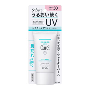 キュレル　潤浸保湿　ＵＶエッセンス　５０ｇ 【医薬部外品】