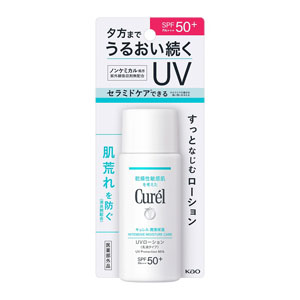 キュレル　潤浸保湿　ＵＶローション　６０ｍL 【医薬部外品】