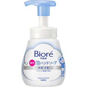 ビオレu 泡ハンドソープ ポンプ  240mL 【医薬部外品】