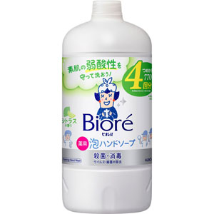 ビオレu 泡ハンドソープ シトラスの香り つめかえ用  770mL  【医薬部外品】