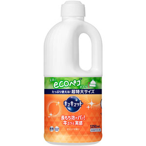 UNICITY 洗濯洗剤と食器用洗剤 5セット 当社新商品】SONICAL（ソニカル） 業務用 液体洗濯洗剤 ソニカ