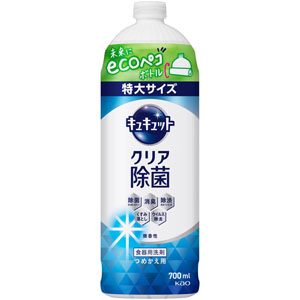 キュキュット クリア除菌 つめかえ用  700mL