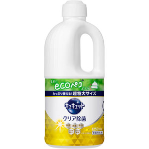 キュキュット クリア除菌 レモンの香り つめかえ用  1250mL