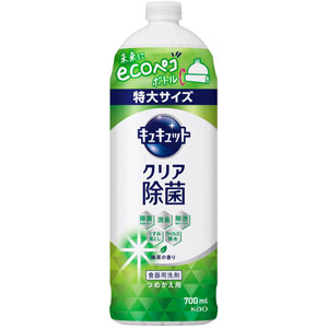 キュキュット クリア除菌 緑茶の香り つめかえ用  700mL