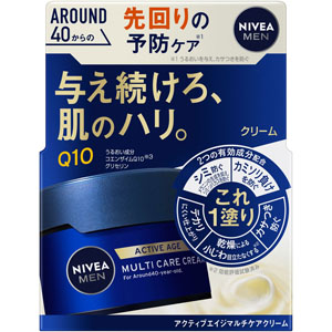 ニベアメン アクティブエイジ マルチケアクリーム  85g　 【医薬部外品】