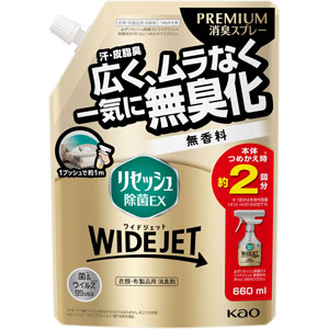 リセッシュ除菌EX ワイドジェット 無香料 つめかえ用  660mL