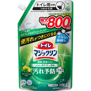 トイレマジックリン消臭・洗浄スプレー 汚れ予防プラス シトラスミントの香り つめかえ用  800mL