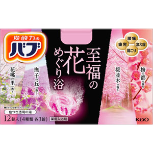 バブ 至福の花めぐり浴  12錠 【医薬部外品】