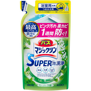 バスマジックリン ＳＵＰＥＲ泡洗浄 グリーンハーブの香り つめかえ用  300mL