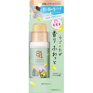 ８ｘ４ アロマスイッチ ロールオン プロヴァンステラスの香り  65mL　 【医薬部外品】