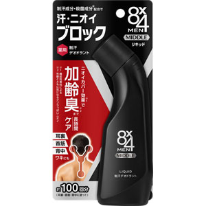 ８ｘ４ メン ミドルリキッド  85mL 【医薬部外品】