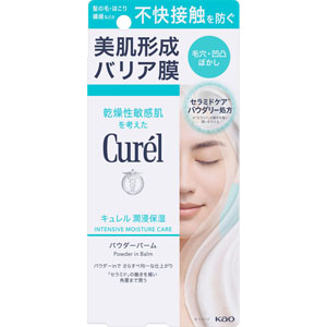 キュレル 潤浸保湿 パウダーバーム  34g