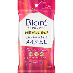 ビオレ メイク直しシート  20枚(41mL)
