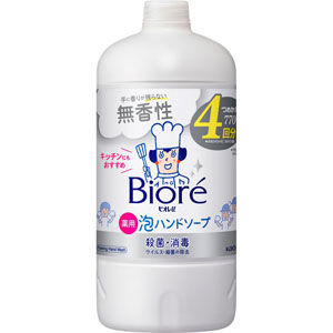 ビオレu 泡ハンドソープ 無香 つめかえ用  770mL 【医薬部外品】