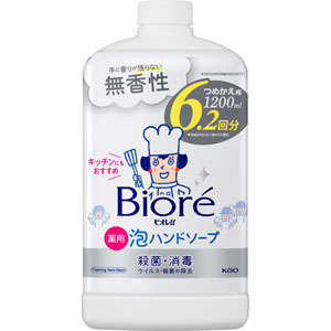 ビオレu 泡ハンドソープ 無香 つめかえ用  1200mL 【医薬部外品】