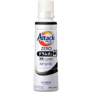 アタックZERO ドラム式専用 大サイズ 本体 580g