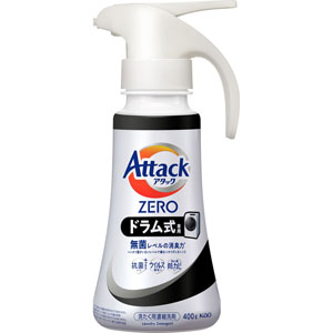 アタックZERO ドラム式専用 ワンハンドタイプ 400g