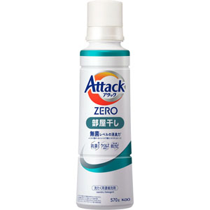 アタックZERO 部屋干し 大サイズ 本体 570g