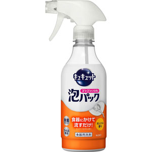 キュキュット ゴシゴシいらずの泡パック オレンジの香り 本体  430mL