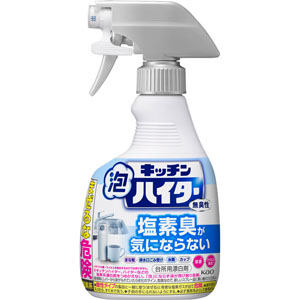 キッチン泡ハイター 無臭性 ハンディスプレー  400mL