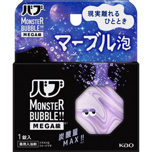 バブ モンスターバブルMEGA級 マーブル泡  85g 【医薬部外品】