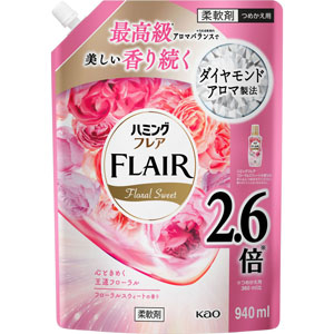 ハミングフレア フローラルスウィート スパウトパウチ  940mL