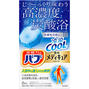 バブ メディキュア 冷涼クール  70g×6錠  【医薬部外品】