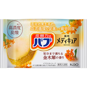 バブ メディキュア 金木犀の香り  70g 【医薬部外品】