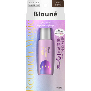 ブローネリタッチマジック  14mL