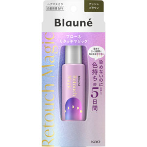 ブローネリタッチマジック  14mL