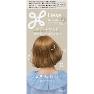 リーゼ ティントカラージェル  1個 【医薬部外品】