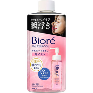 ビオレ ザクレンズオイルメイク落とし モイスト つめかえ用  280mL