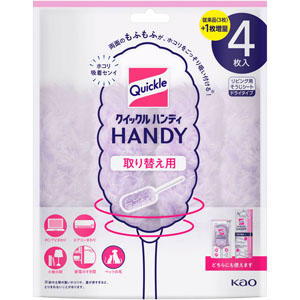 クイックルハンディ 取り替え用シート  4枚
