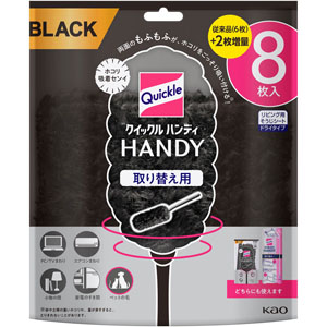 クイックルハンディ 取り替え用シート  8枚